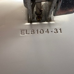 【現状品】ハイハイ店番 親機（EL23001K）+センサーセット【動作確認済み】の画像