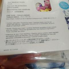 GAP キッズマスク　3枚入りの画像