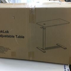 アジャスターテーブル　箱入り。