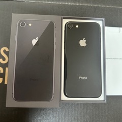 iPhone 8 64GB スペースグレイSIMフリー (ryuma) 住ノ江のその他 iPhone 8 64GB スペースグレイSIMフリー (ryuma) 住ノ江のその他