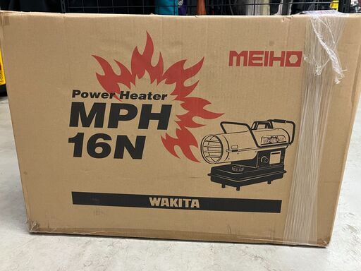 MEIHO　ジェットヒーター　未使用品