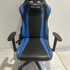 ゲームチェア
