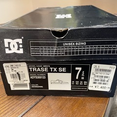 DCスニーカー