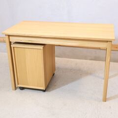 人気のMUJI(無印良品)のオーク材 パーソナルデスク&ワゴン 人気のMUJI(無印良品)のオーク材 パーソナルデスク&ワゴン