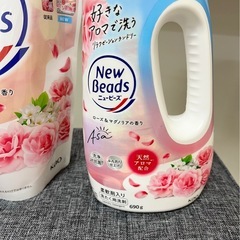 【相談中】ニュービーズ　柔軟剤入り　洗濯洗剤の画像