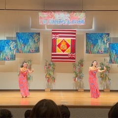 🌴フラダンス体験レッスン🌴