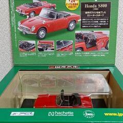 国産名車コレクション　1/24スケール　no.3の画像