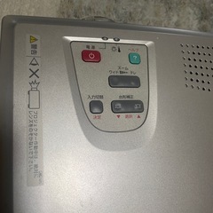 EPSON プロジェクターの画像