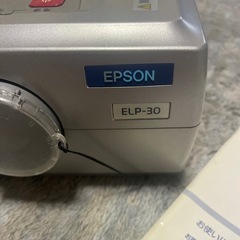 EPSON プロジェクターの画像