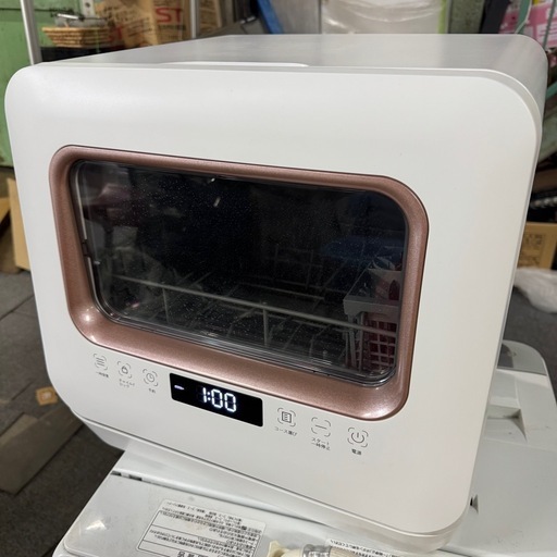 MAXZEN マクスゼン JDW03BS01 食器洗い乾燥機 2022年製 ホワイト ピンク ピンクゴールド