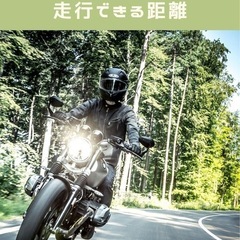 ツーリング仲間募集！軽くバイクを走らせて楽しめる方