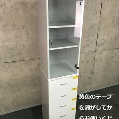 ☆新品・ガラス扉タイプ収納庫40㎝幅☆【OUTLET】の画像