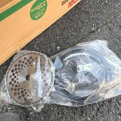 未使用　リョービ 電動式 刈払機 AK-6000 [RYOBI 電気 100V 草刈機 草刈り機 AK6000の画像