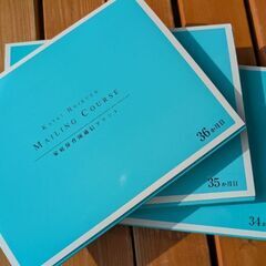 家庭保育園の中古が安い！激安で譲ります・無料であげます