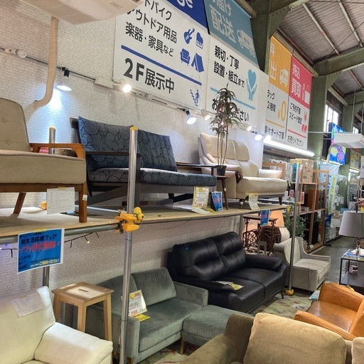 イバタインテリア　2Pソファ