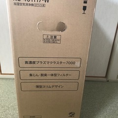 SHARP シャープ KC-40TH7-W 加湿空気清浄機 18畳 プラズマクラスター ホワイト 家電 未開封品 未使用品  の画像