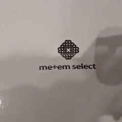 ブーツ　美品 24.5の画像