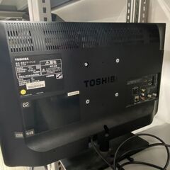 中古の液晶テレビ東芝・23S8・2015年製です。 (お宝創庫AT刈谷店 中古の液晶テレビ東芝・23S8・2015年製です。 (お宝創庫AT刈谷店