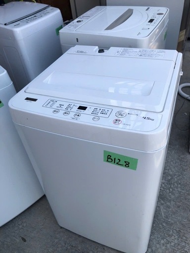NO B128 ?福岡市内配送設置無料✨?YWMT45H1(アーバンホワイト) 全自動洗濯機 上開 洗濯4.5kg 2022年