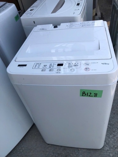 NO B128 ?福岡市内配送設置無料✨?YWMT45H1(アーバンホワイト) 全自動洗濯機 上開 洗濯4.5kg 2022年