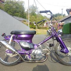 ホンダ　スーパーカブ　モンキーエンジン12Vカスタム