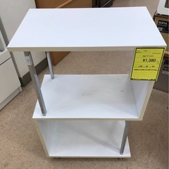 【A647】デザインラック　幅24×奥行30×高さ79㎝
