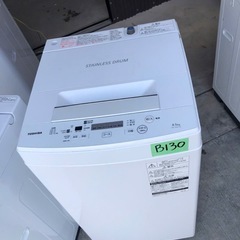 NO B130 🌈福岡市内配送設置無料✨🌈AW-45M7-W 全自動洗濯機 ピュアホワイト [洗濯4.5kg /乾燥機能無 /上開き] の画像