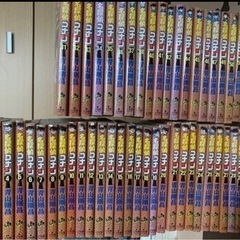 (本日限定)名探偵コナン 1〜53巻