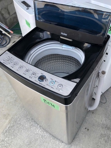 NO B131 🌈福岡市内配送設置無料✨🌈全自動洗濯機 URBAN CAFE SERIES