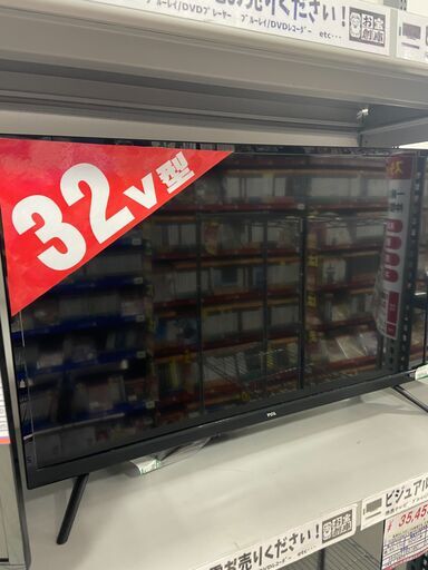 中古の液晶テレビ・TCL・32S515・2020年製です。 (お宝創庫AT 中古の液晶テレビ・TCL・32S515・2020年製です。 (お宝創庫AT