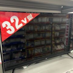 中古の液晶テレビ・TCL・32S515・2020年製です。