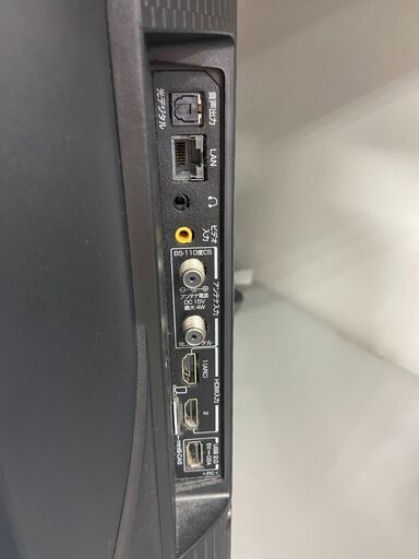 中古の液晶テレビ・TCL・32S515・2020年製です。 (お宝創庫AT