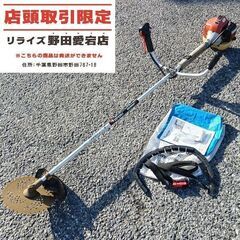 千葉県の草刈機の中古が安い！激安で譲ります・無料であげます