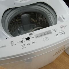 洗濯機 4.5kg 2019年製 東芝 AW-45M7(W) 動作確認済み TOSHIBA 洗濯機 4.5kg 2019年製 東芝 AW-45M7(W) 動作確認済み TOSHIBA