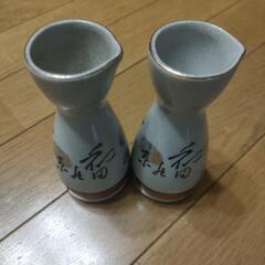 酒器　銚子(文字入り)　２本
