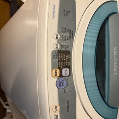 日立2008年製NW-5HR 5kg (ひがし) 稲毛海岸の生活家電《洗濯機 日立2008年製NW-5HR 5kg (ひがし) 稲毛海岸の生活家電《洗濯機
