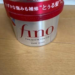 fino ヘアマスク　フィーノ