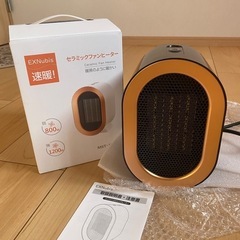 コンパクトセラミックヒーター