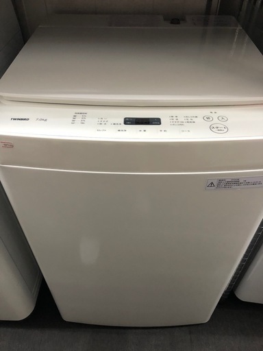 ツインバード　2020年製　7kg