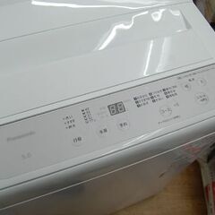 洗濯機 5.0kg 2023年製 パナソニック NA-F5B2 動作確認済み Panasonic 札幌市 清田区 平岡の画像