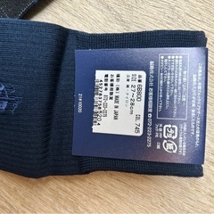 BROOKS BROTHERS ブルックスブラザーズ　靴下2足セット 27-28の画像