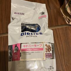 キドニーキープ　猫用　腎臓ケアフード　2.1キロ　2026年3月期限