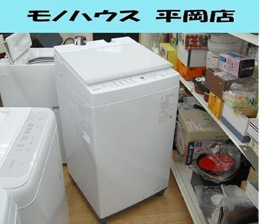 洗濯機　東芝　6kg 2021年　　AW-6DH1 美品 Amazon.co.jp: 東芝 全自動洗濯機 6kg ピュアホワイト AW-6DH1(W
