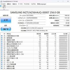 【ネット決済・配送可】FUJITSU LIFEBOOK A749/B ノートPC i5 8世代 347の画像