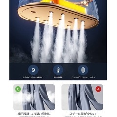 【値下げ】スチーム携帯
アイロン(グレー)の画像