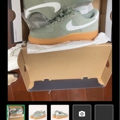 NIKEエアフォース