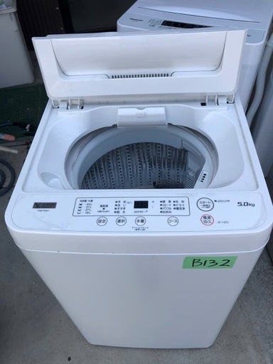 NO B132 ?福岡市内配送設置無料✨?YAMADA SELECT(ヤマダセレクト) YWMT50H1 全自動洗濯機 (洗濯5.0k