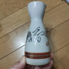 酒器　銚子(文字入り)　２本の画像