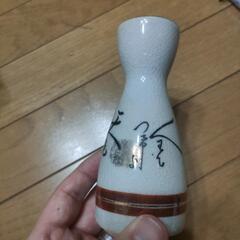 酒器　銚子(文字入り)　２本の画像