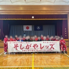 ミニバスケットボール🏀の画像